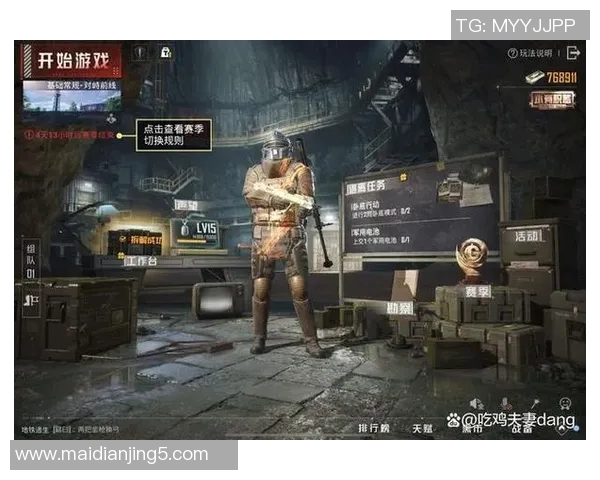 esports最新数据与张秀英畅谈她在和平精英中的成长与挑战经历