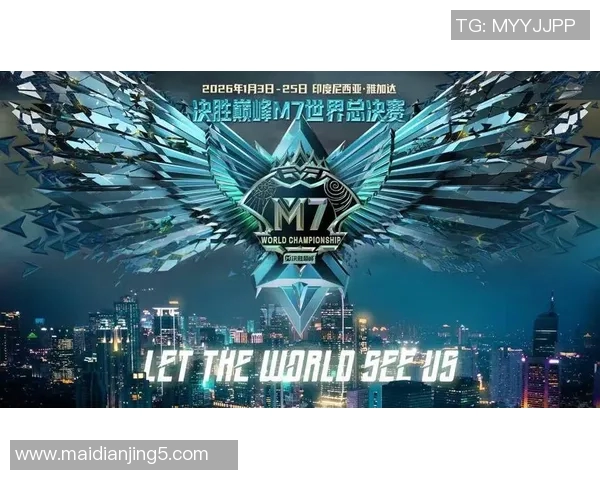 2026电竞新闻S15LOL比分王者荣耀合作排行榜WE荣登第五名展现强大实力与团队默契